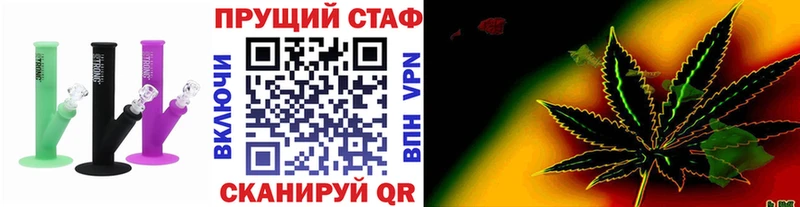 Купить наркотики сайты Нягань КОКАИН Бошки Шишки ссылка на мегу ссылка Гашиш МЕФ Амфетамин
