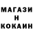 КЕТАМИН VHQ Nyeema Miller