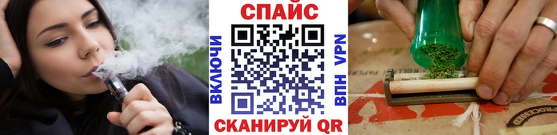 БУТИРАТ Butirat гидра ссылка Нягань где можно купить наркотик