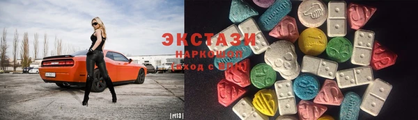 гашишное масло Абдулино
