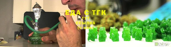 амфетамин Алексеевка