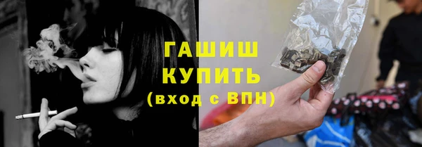 крисы Алексин