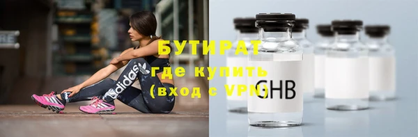 крисы Алексин