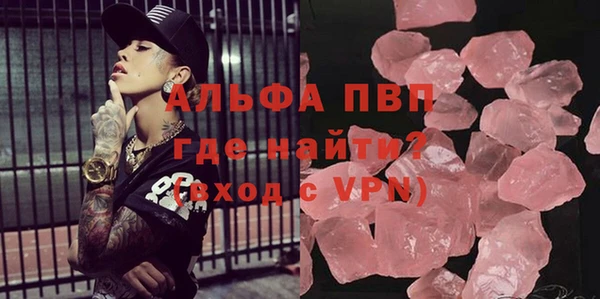 крисы Алексин