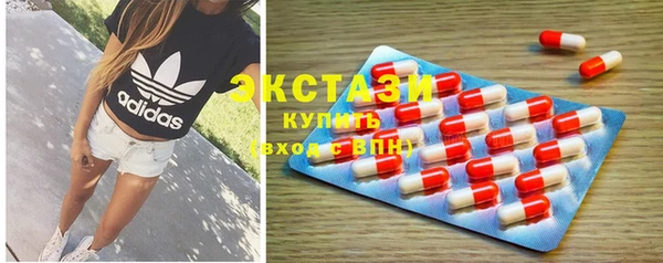 кокаин перу Нязепетровск