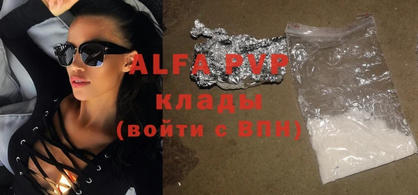 СК Алзамай