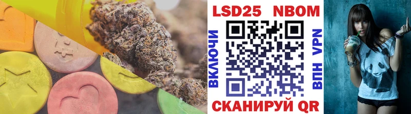 цена   Нягань  Лсд 25 экстази ecstasy 