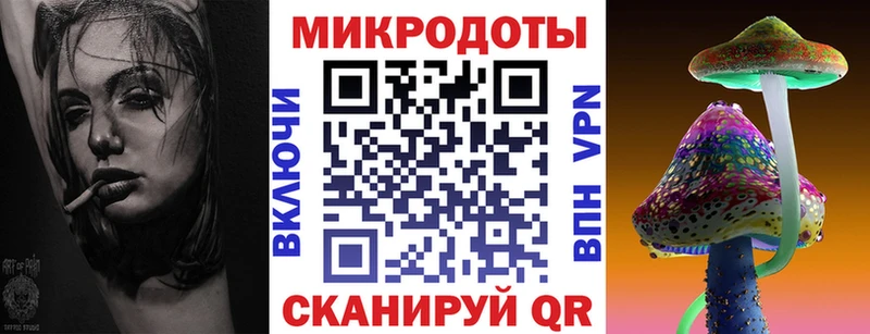 Галлюциногенные грибы мухоморы  купить наркотики цена  Нягань 