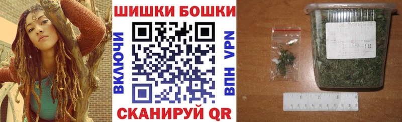 гидра вход продажа наркотиков Нягань Марихуана OG Kush